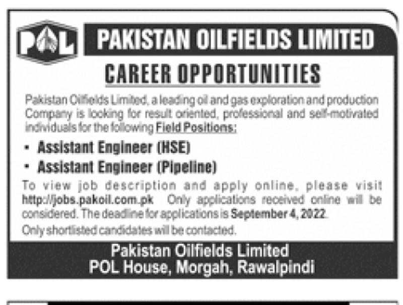 Pakistan Oilfields Limited POL jobs 2022 Advertisement