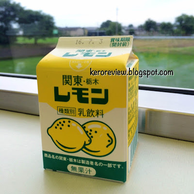 รีวิว โทะชิงิ นมมะนาว ญี่ปุ่น (CR) Review Kanto Tochigi Lemon Milk from Japan.