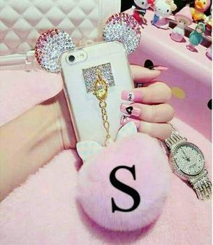 S Name Dp Download For Lover S Name Photo