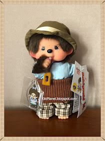 kiki monchhichi sakura tora san museum keychain porte clé rare