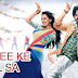Saree Ke Fall Sa Lyrics – R… Rajkumar