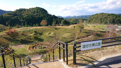 塩谷古墳公園(船井郡京丹波町)