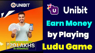 What is unibit Ludo Games Application Unibit Ludo Games Application Referral Code