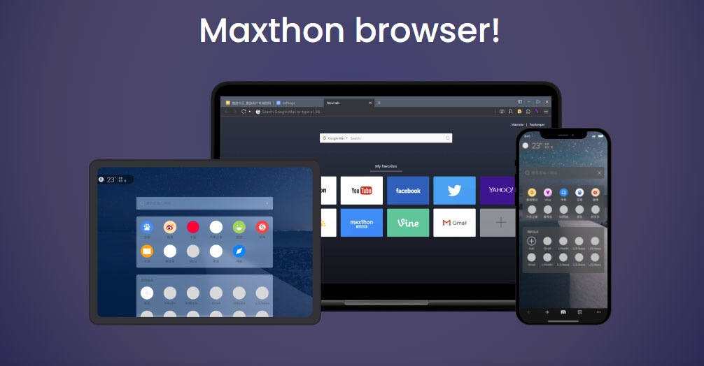 maxthon cloud browser for windows