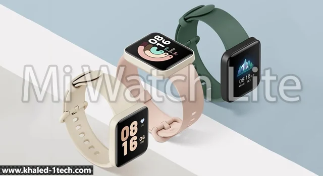 xiaomi mi watch lite redmi watch cover أعلنت شركة Xiaomi عن ساعتها الذكية Mi Watch Lite