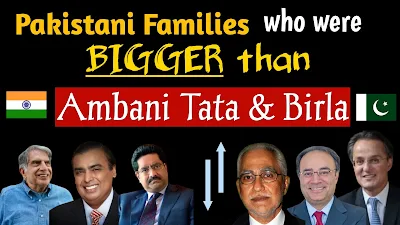 Ambani family, HBL, Sehgal Group, Dawood Group