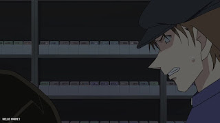 名探偵コナンアニメ 1108話 カードに伏せられた秘密 Detective Conan Episode 1108