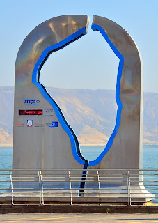 sign showing sea of galilee size shape depth tiberias israel