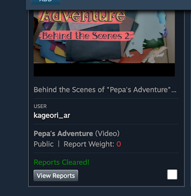 SteamのClear Reports