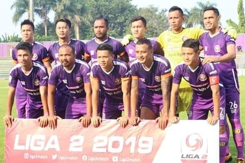 Daftar Skuad Pemain PSGC Ciamis Terbaru 