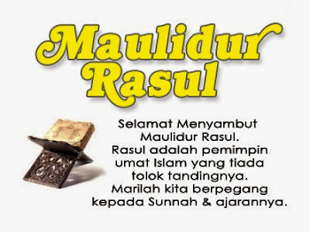 Salam Maulidur Rasul 1436H - 2015