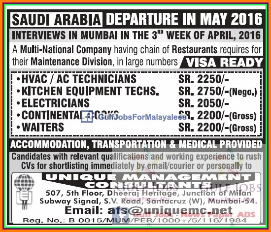 KSA large job vacancies Visa Ready