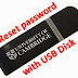 Easy way to Create Password Reset Disk?