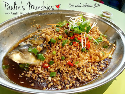 Paulin's Muchies - Huan Xi Canton Cuisine at Chinatown Food Complex - Cai Poh Steam Fish