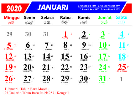 Download Desain  Kalender  2021 Lengkap CDR  Gratis  Hijriah 