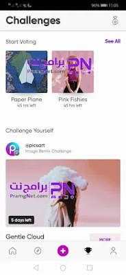 تحميل برنامج المصمم العربي للكتابه على الصور