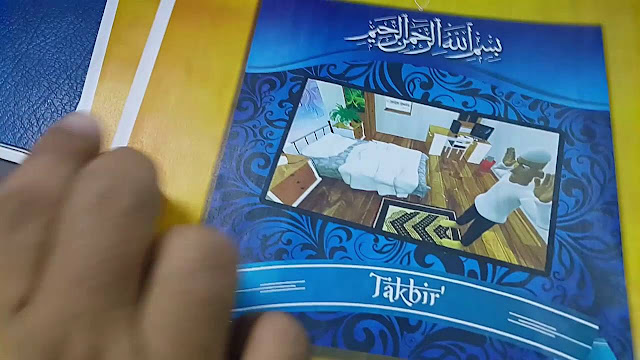 استخدام تقنية الواقع المعزز في التعليم