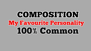 My Favourite Personality Composition