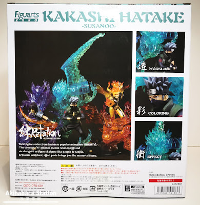 Figuarts Zero Hatake Kakashi ~ Susanoo ~ 絆 kizuna (Relation) de Naruto Shippuden - Tamashii Nations