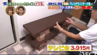 レンガ DIY 自作 テレビ台 おしゃれ ヴィンテージ風