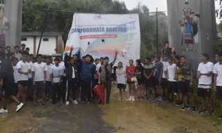 NITI Aayog is launching ‘Sampoornata Abhiyan” NITI Aayog is launching ‘Sampoornata Abhiyan”