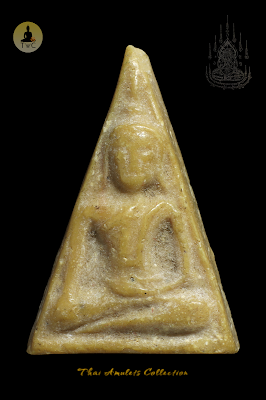 Phra Nang Phaya Pim Lek NUr Phong Namon BE2521 Laung Phor Kuay (Lp Kuay) Wat Kositaram