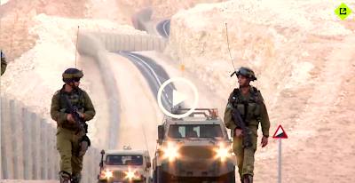 New report: IDF Caracal fighters in action. A Highlight Films production for Vocativ