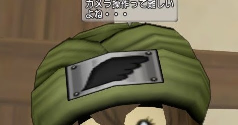 カメラ操作を上手くなろう ドラクエ10 マイペースでいこう