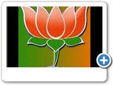 BJP - Bharatiya Janata Party - The Party with a Difference