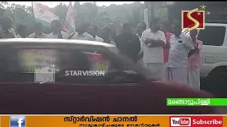  കോണ്‍ഗ്രസ് മണ്ഡലം കമ്മിറ്റിയുടെ നേതൃത്വത്തില്‍ പ്രതിഷേധ  പ്രകടനവും, സായാഹ്ന ധര്‍ണ്ണയും