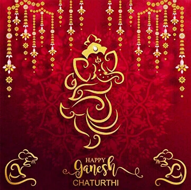 Ganesh Chaturthi Images