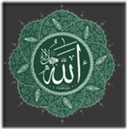 Allah-eser-green