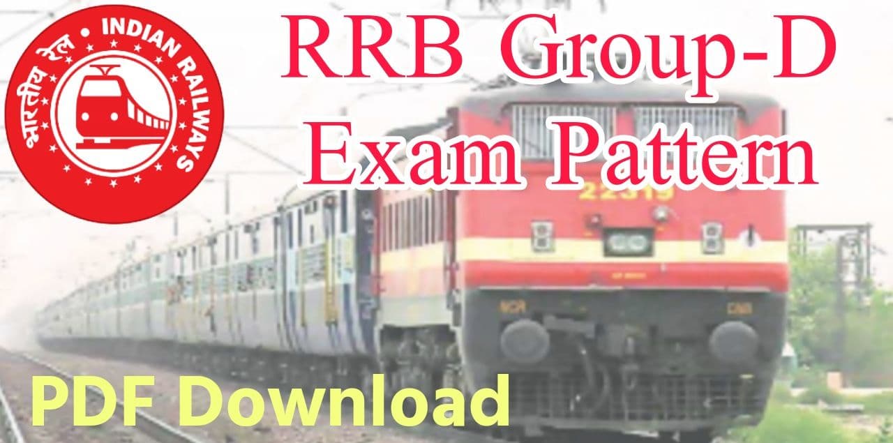 RRB Group D Exam Pattern Pdf Download: Check Exam Details