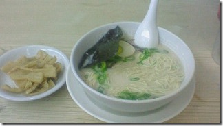 200905031529000