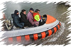 MAD-81 hovercraft - CLICK HERE