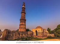 Qutub minar