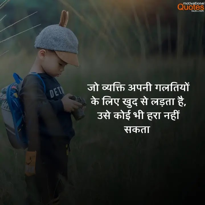 हैप्पी स्टेटस हिंदी