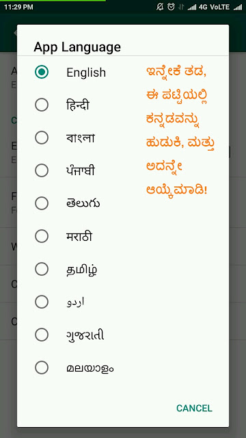 ಈ ಚಿತ್ರವನ್ನು ಕೆಳಗಿಳಿಸಲಾಗುತ್ತಿಲ್ಲ! ದಯವಿಟ್ಟು ಪುಟವನ್ನು ಮರುಲೋಡ್ ಮಾಡಿ - ಹಳತು ಹೊನ್ನು