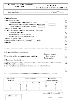 تقييم فرنسية سنة خامسة ابتدائي الثلاثي  الثالث, تحميل امتحان فرنسية سنة  خامسةpdf, ,devoir production écrite 5ème année,