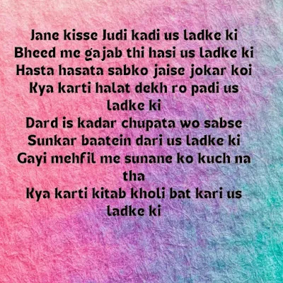 Sad shayari