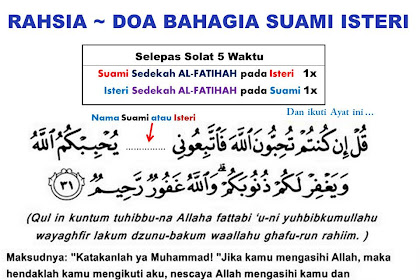 doa bahagia suami isteri