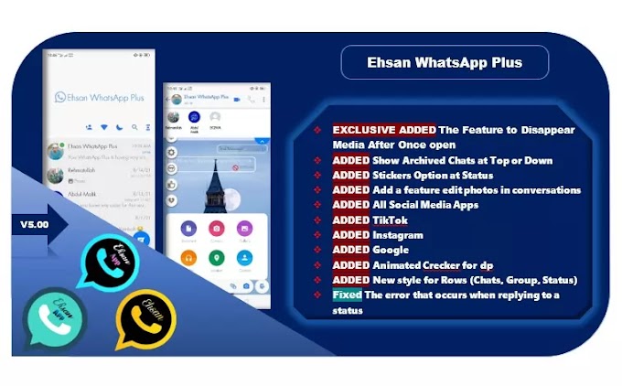 Download Assem WhatsApp 2022 | AGWhatsApp, AG2WhatsApp, AG3WhatsApp, ERWhatsApp