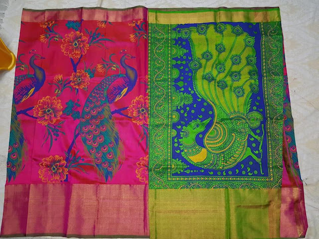 Uppada  Silk Sarees