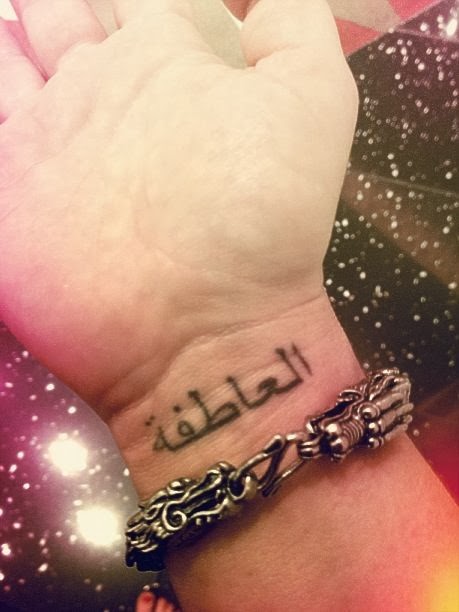 Amazing Arab Tattoos and arab quotes