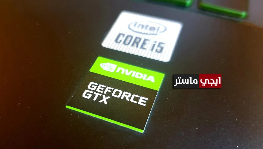 كرت الشاشة NVIDIA