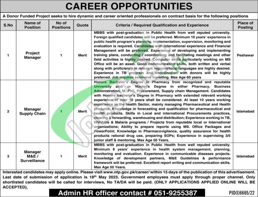 National TB Control Program Jobs 2023 Apply Online | www.ntp.gov.pk/career