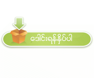 http://s9.soliddl.net/YzcxMjg2N2ZmMTAwYWJiMzQ1NmI2NWMwMzMwMGE0YWFjNmNhZmYzNzoxWDh0cTk6QkZUQTRpd1JKbUZjSjQ1MEFNWFVqQkpxZUNZ/15c28cc00e/Aimersoft_Video_Converter_Ultimate_5.5.0.3_with_crack-_www.maungyelin.blogspot.com.rar