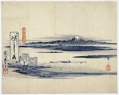 Ukiyo-e. Hiroshige. Fuji.