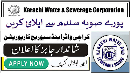 KWSB Karachi Water & Sewerage Corporation  Jobs 2024 New