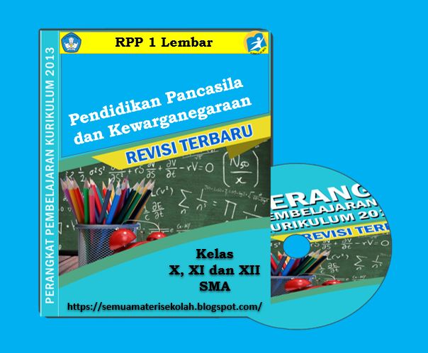 https://semuamaterisekolah.blogspot.com/